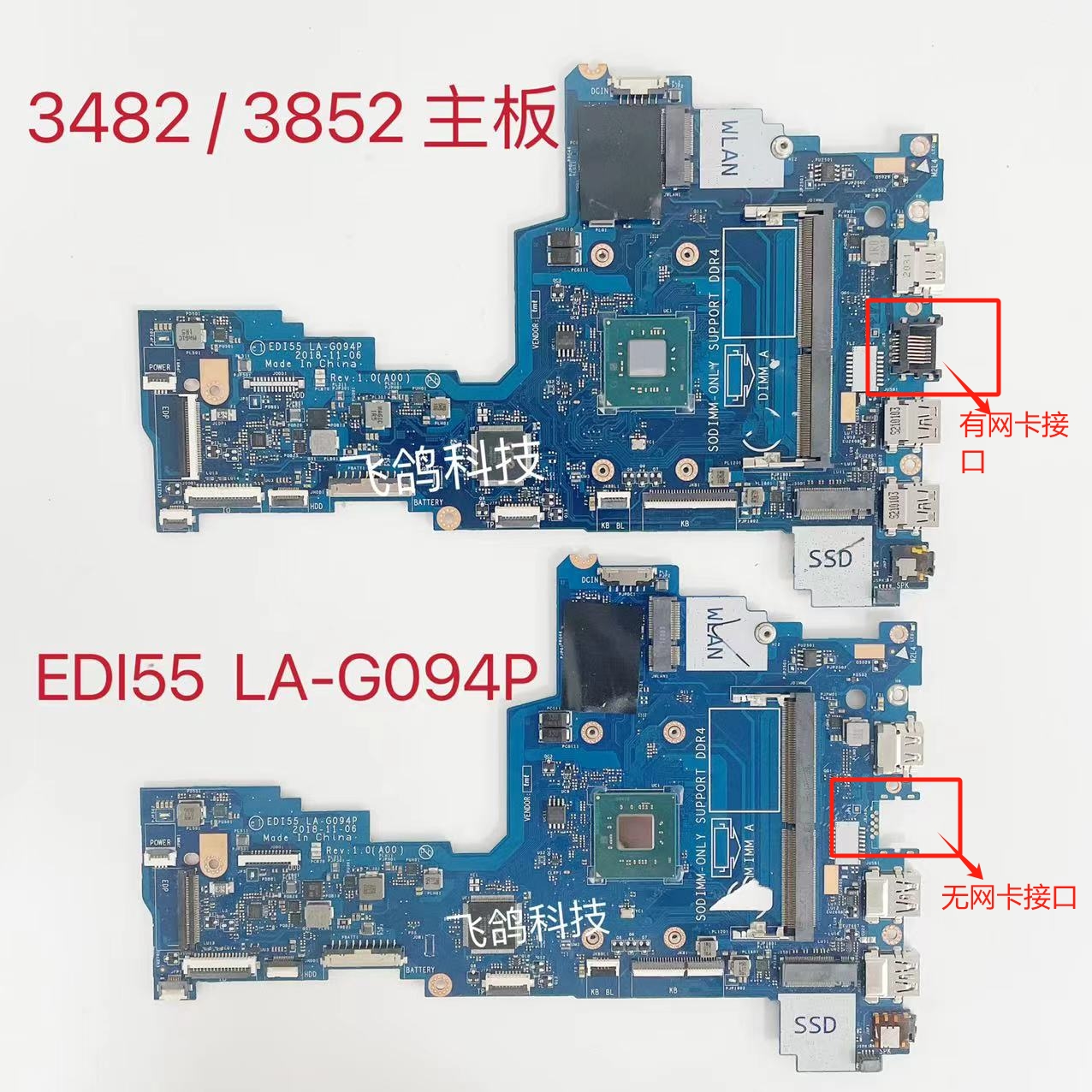 用于DELL inspiron 3582 3482 主板 LA-G094P N4000 N5030 集成