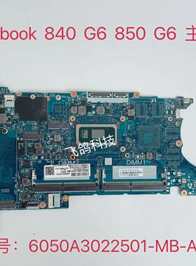 用于惠普 840 850 G6 主板 6050A3022501 L62759-601  L62760-601