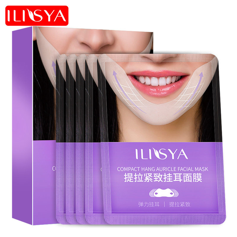 ILISYA脸部挂耳面膜V脸补水保湿绷带面膜紧实面部肌肤滋润塑形