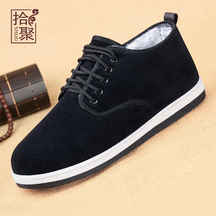 男款 中老年手工千层底加绒加厚高帮棉鞋 冬季 保暖鞋 男士 老北京布鞋