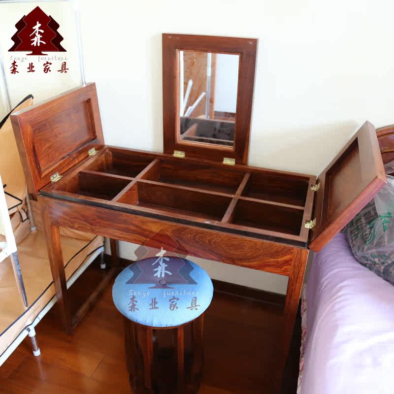 现代新中式梳妆台红木梳妆桌刺猬紫檀化妆桌凳组合阅花梨木梳妆台在类目 住宅家具, 桌类, 梳妆台/桌中 - 来自Buy2taobao.com提供专业的淘宝代购服务