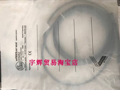 原装正品假一罚十传感器易福门