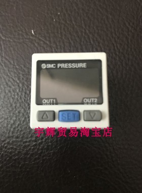全新原装无包装SMC压力表压力开关PSE300 PSE300-M推荐爆款
