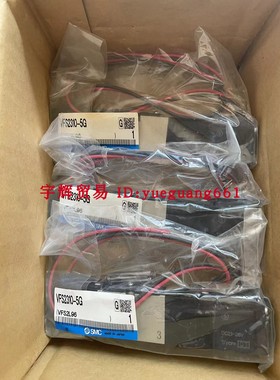 SMC原装电磁阀VFS2310-5G VFS2100-5FZ VFR2510-4DZ VFR2110-4DZ