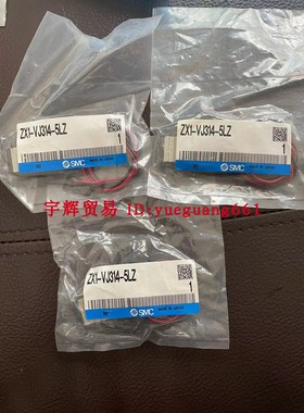 原装日本SMC电磁阀ZX1-VJ314-5LZ ZX1-VJ324M-5LZ现货
