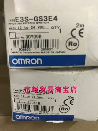 原装正品传感器Omron光电