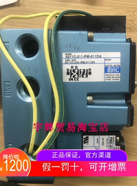 原装MAC电磁阀6211C-211-PM-611DA线圈PME-611DABE 24VDC现货