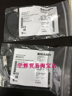 GS49 巴鲁夫接近开关传感器BES BES041C EP00 Q08MEC PSC15B
