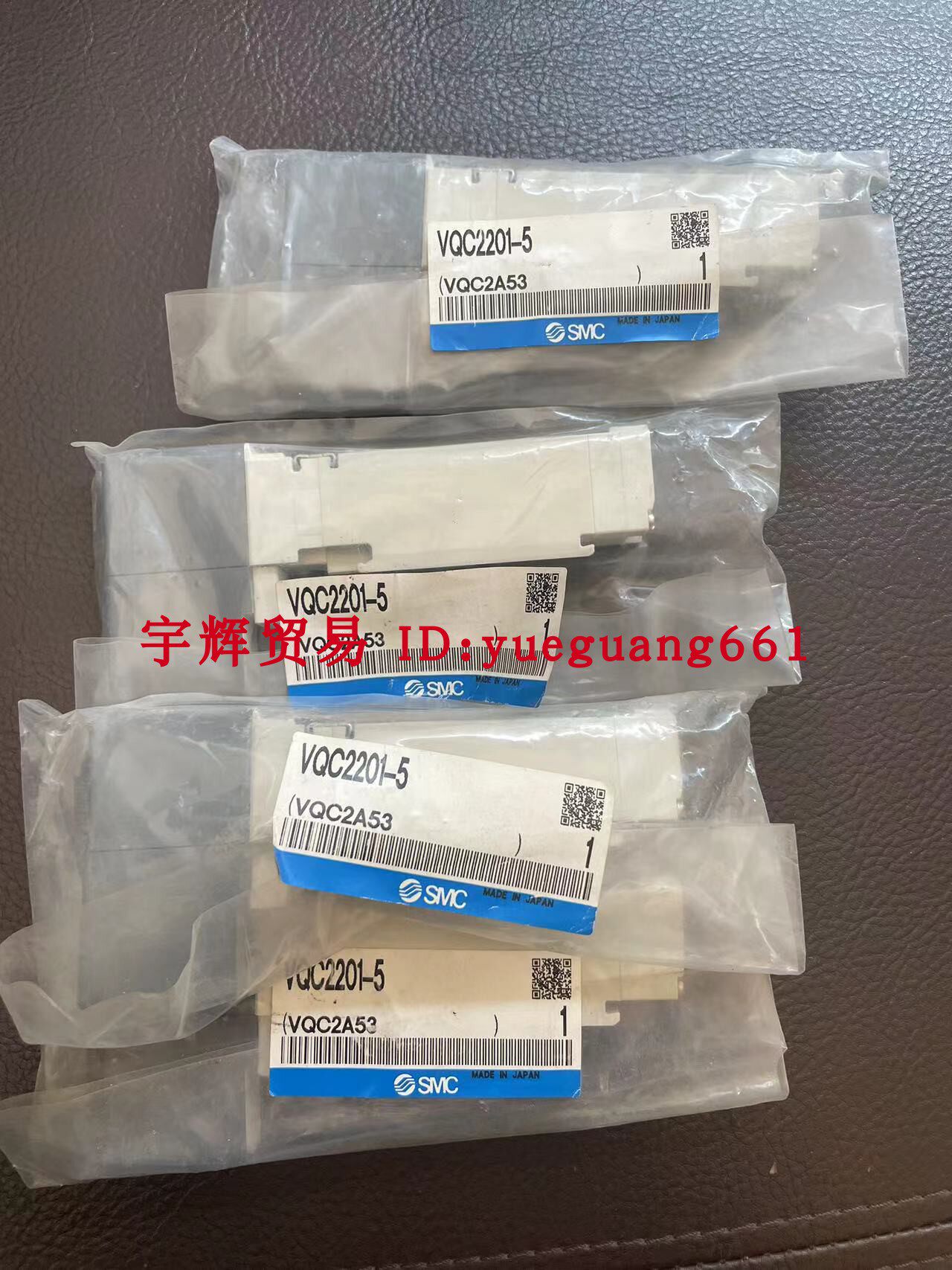 全新原装 SMC双线圈日本电磁阀VQC2201-5 现货推荐新品推荐热卖