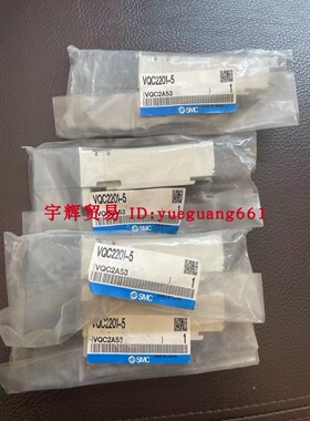 全新原装 SMC双线圈日本电磁阀VQC2201-5 现货推荐新品推荐热卖