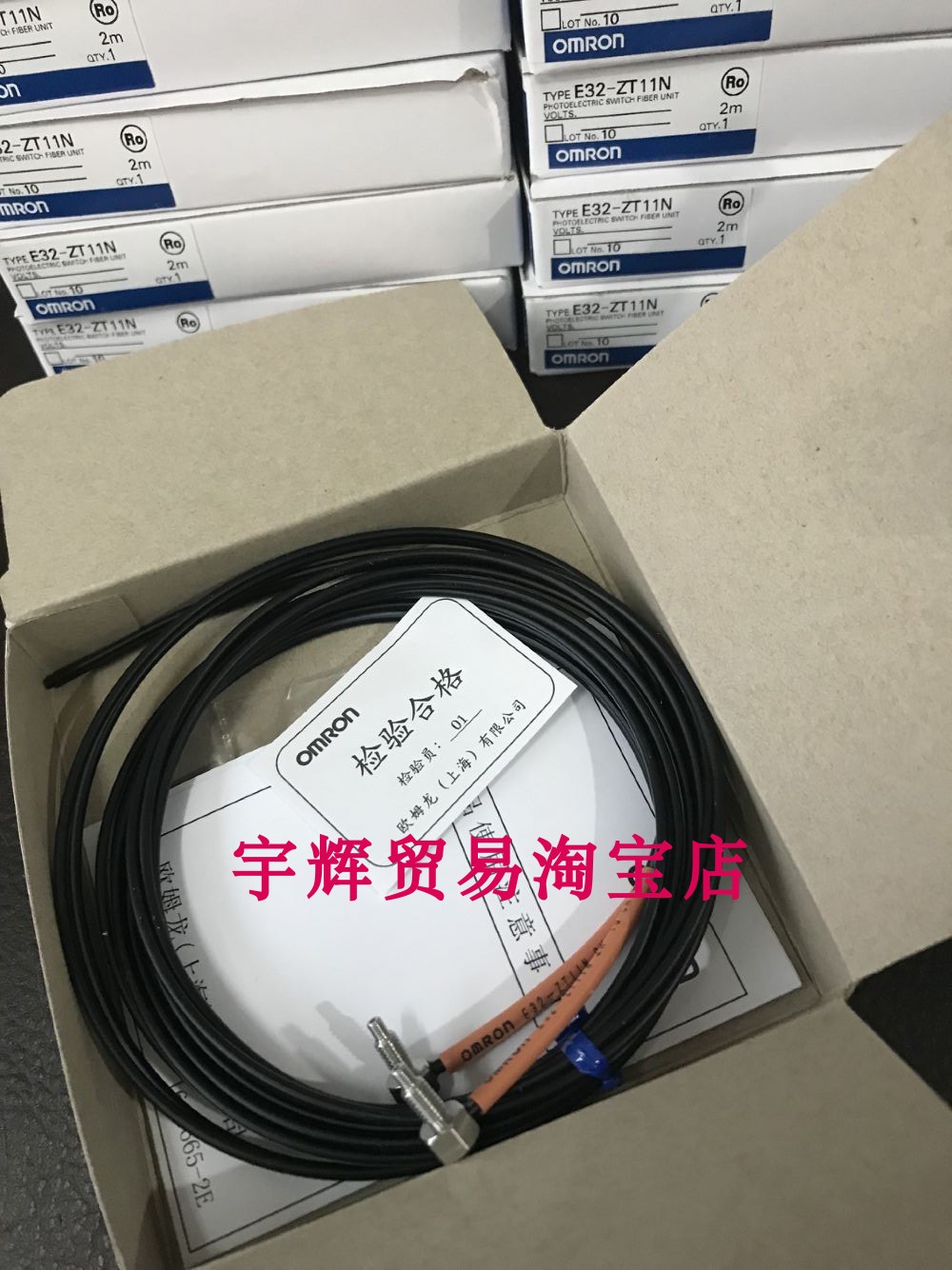 欧姆龙OMRON光纤传感器E32-ZT11R E32-D211R E32-T11N E32-ZT11N