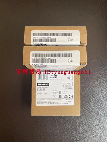 原装正品假一罚十模块西门子