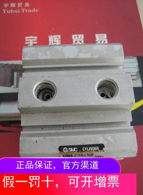 原装 日本进口 二手 SMCCDQ2WB63-15D惊爆低价掌柜推荐镇店之宝