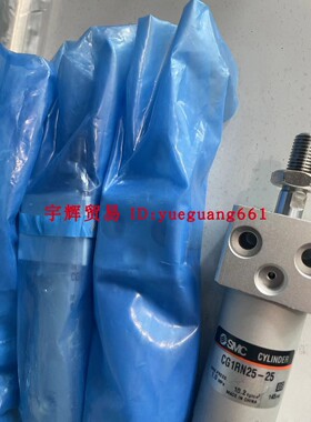 全新日本原装SMC气缸CG1RN25-25 MGPM16-10A-XC9 CDM2F20R-150Z