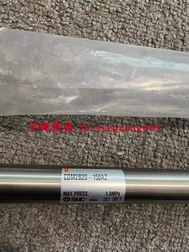 原装正品假一罚十气缸日本SMC