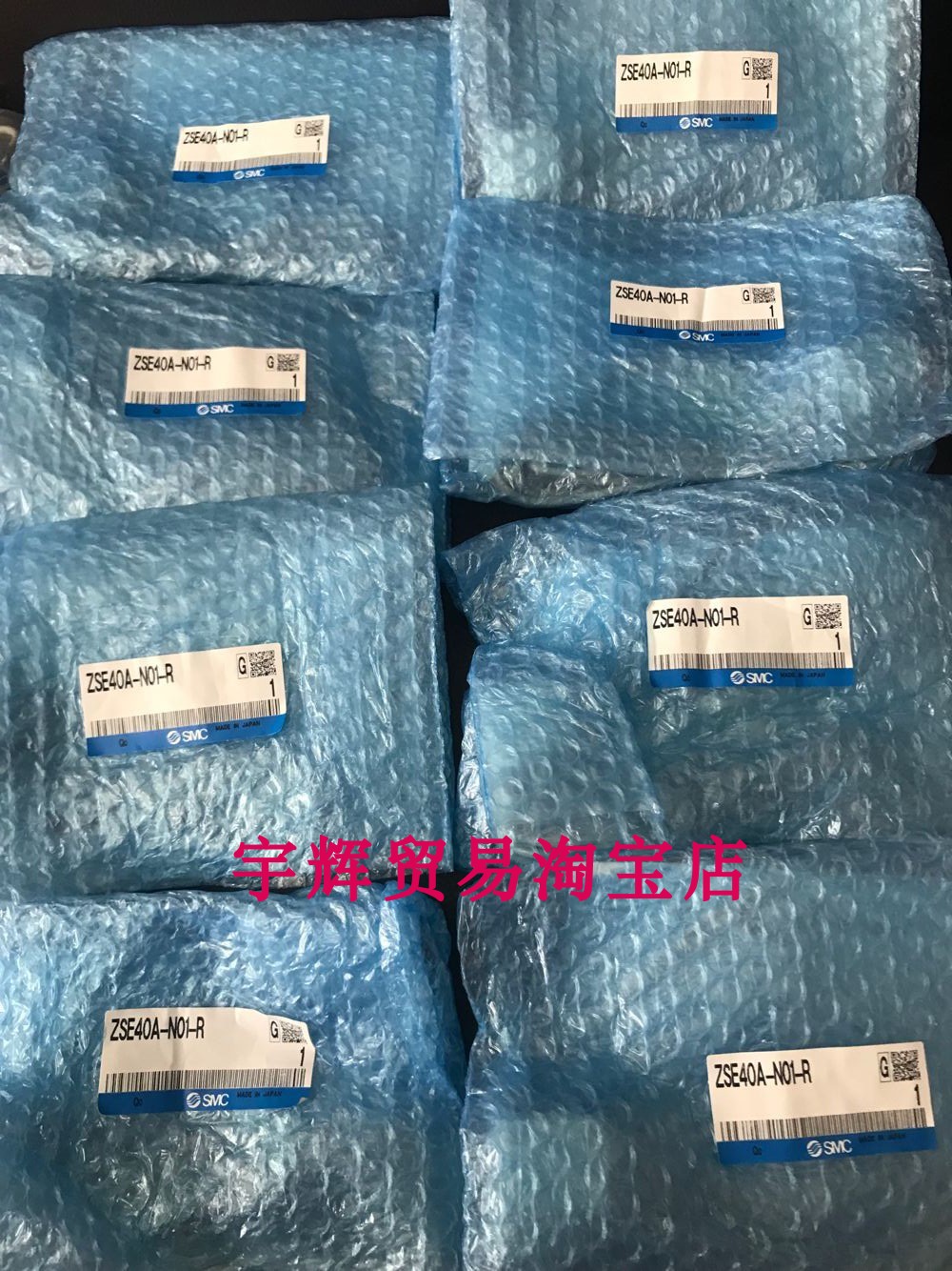 原装正品压力传感器SMC