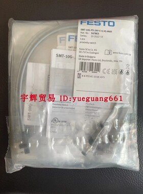 原装FESTO费斯托磁性开关SMT-10G-24V-E-0,3Q-M8D 547863 543861