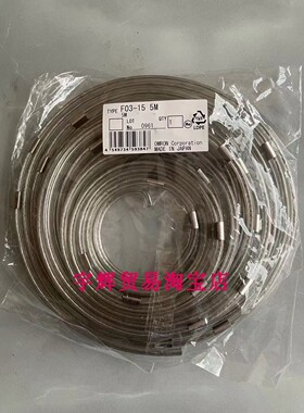 原装OMRON欧姆龙漏液检测带日本订货F03-15 5M人气惊爆价