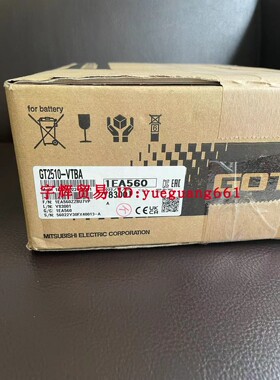 原装MITSUBISHI三菱触摸屏人机GT2510-VTBA GT2710-STBA