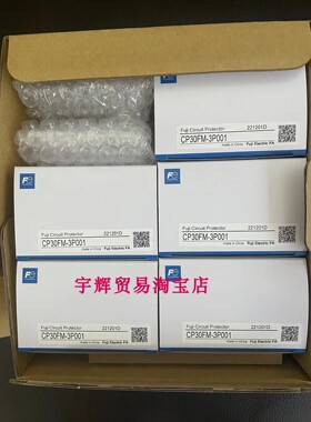 原装富士FUJI ELECTRIC接触器SK06L-E10 DC24V