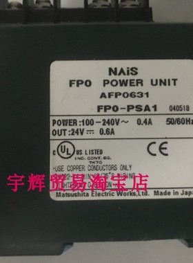 原装二手松下FP0-C32T FP0-C32CT FP0-PSA1 FP0-TC8 FP2-PP2