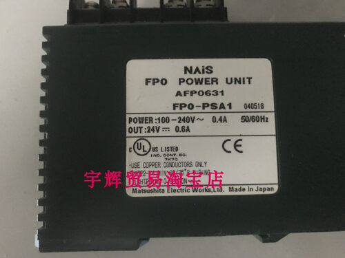 松下FP0-C32CT可编程控制器