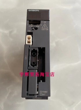 原装95成新MITSUBISHI三菱PLC可编程控制器Q172DCPU现货成色好