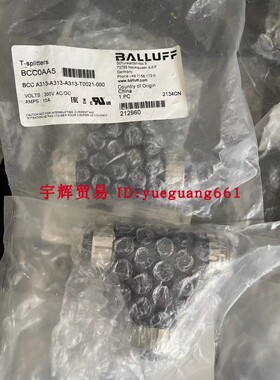 原装巴鲁夫T型连接器BCC A313-A313-A313-T0021-000 BCC0AA5现货