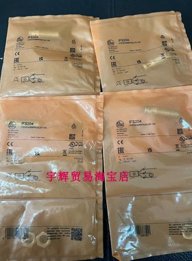 原装IFM易福门原装传感器接近开关IFC237 IFC246 IFM205 IFS204
