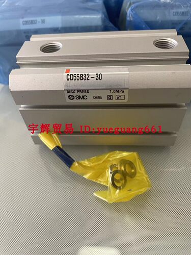 日本SMC气缸原装正品假一罚十