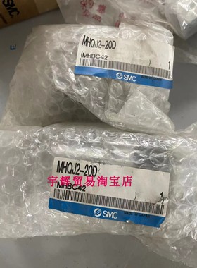 原装SMC气动手指型气缸气爪MHQJ2-20D推荐MHZL2-20S