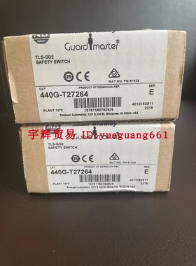 原装AB罗克韦尔安全门开关限位行程开关440G-T27264