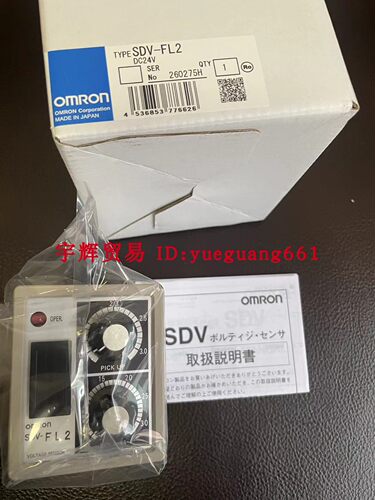 原装正品传感器Omron/欧姆龙