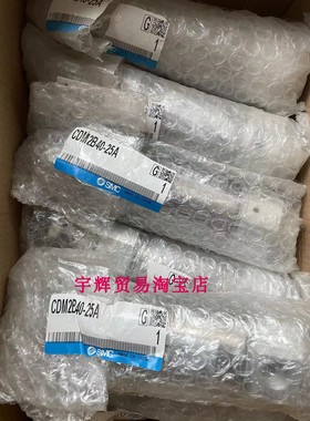 原装SMC高精度气缸CDM2B40-25A CDBM2B40-25A-HN现货