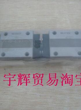 原装THK直线导轨HSR15R2SS+160L HSR20+160 HSR20B1UUM+340LM1