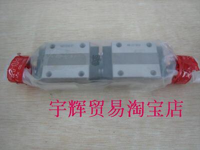 THK直线导轨滑块高精度原装进口