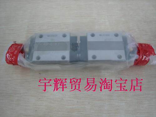 THK直线导轨滑块高精度原装进口