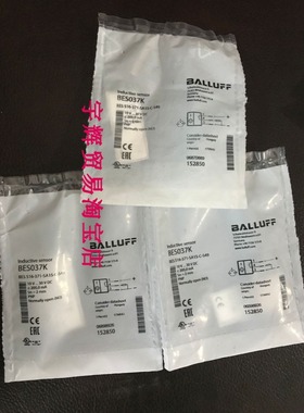原装德国BALLUFF巴鲁夫传感器BES516-371-SA15-C-S49 BES037K现货