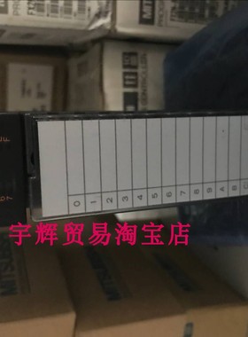 原装MITSUBISHI可编程控制器PLC三菱模块A1SY40 A1SY42现货推荐