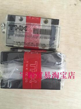 SSR15XW2UU+220LY-II SSR20XW1UU(GK)BLOCK VR2-30HX5Z VR2-90HX1