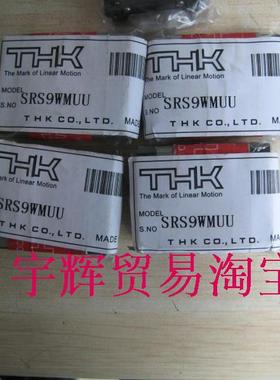 日本THK导轨滑块SRS9WMUU