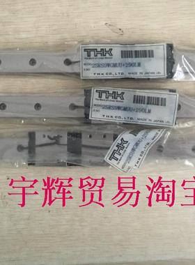 原装日本THK直线滑轨导轨滑块2SRS9WGMUU+290LM 2SRS12WMUU+150LM