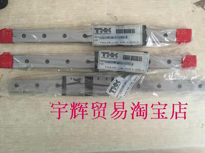 THK直线导轨滑块高精度原装现货