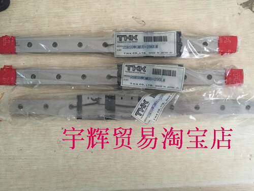 THK直线导轨滑块高精度原装现货