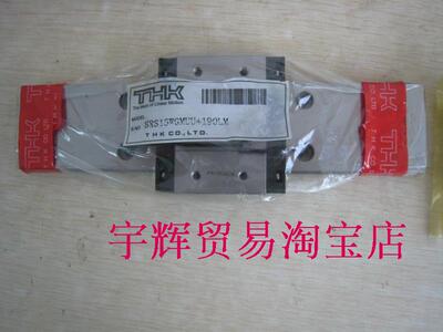 原装THK直线滑轨RSR7MUU+40LM RSR7WMUU+50LM RSR7WMUU+80LM现货