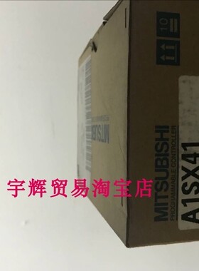 MITSUBISHI原装PLC三菱模块A1SX40 A1SX41 A1SX42 A1SX42-S2现货