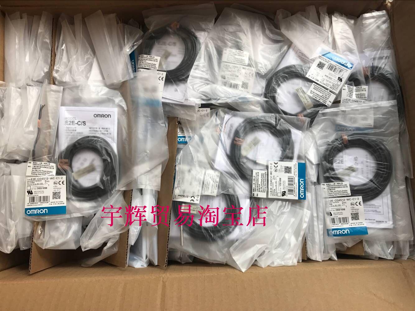 原装正品传感器欧姆龙接近开关