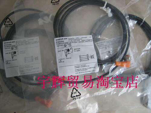 全新原装正品传感器连接线易福门