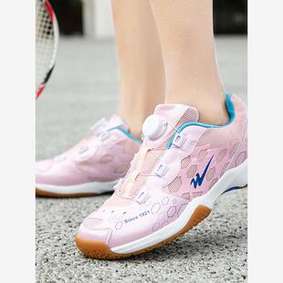 2025新款夏季透气羽毛球鞋男女款成人儿童专业运动训练网球排球鞋