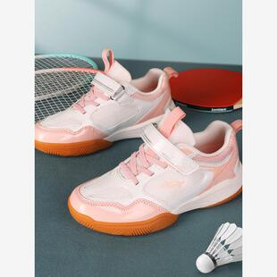 儿童羽毛球鞋女童专用耐磨童鞋防滑透气超轻专业训练鞋男童运动鞋